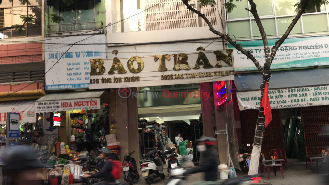 Bảo Trân Vải- 299 Ông Ích Khiêm (Bảo Trân Vải- 299 Ông Ích Khiêm) Hải Châu | ()(4)