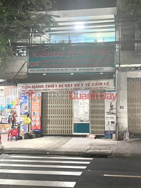 Cửa hành vật tư y tế Cẩm Lệ - 84 Nguyễn Nhàn (Cam Le medical supplies store - 84 Nguyễn Nhàn) Cẩm Lệ | ()(1)