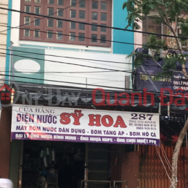 Điện nước Sỹ Hoa- 287 Ông Ích Khiêm,Hai Chau, Vietnam