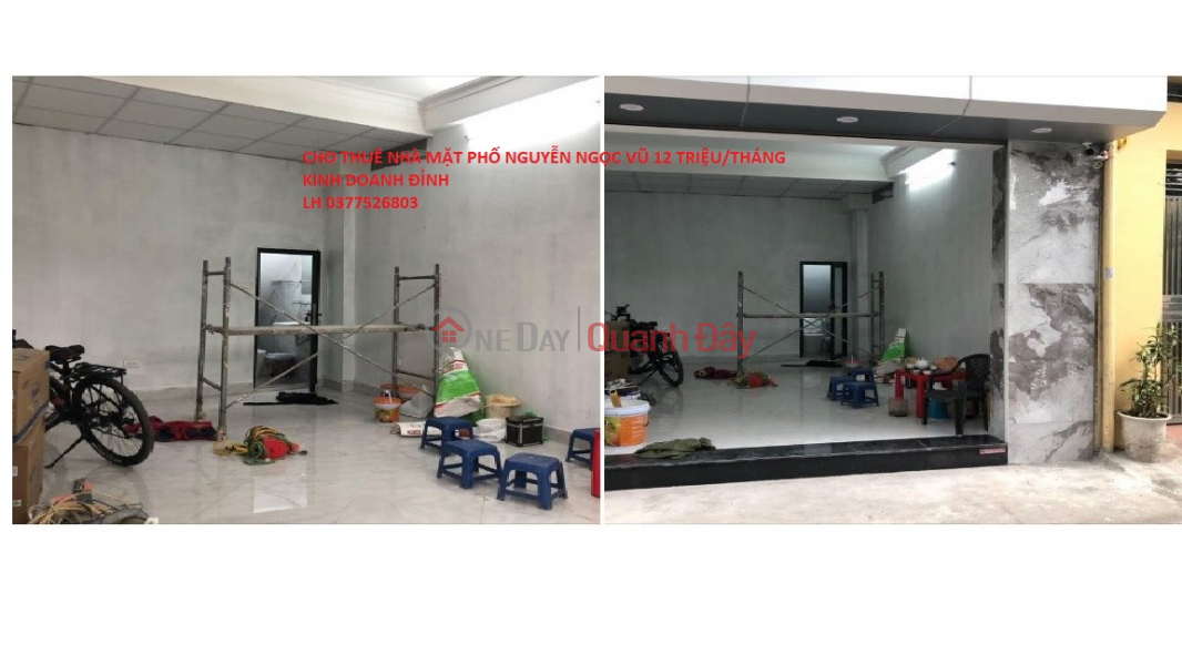 Car alley Mbkd for rent on Nguyen Ngoc Vu - Cau Giay area 35m2* 1vs Price 12 million (ctl) - Fast enough... Rental Listings