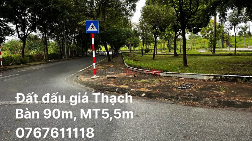 Đất tái định cư Tư Đình,gần Aeon mall,view hồ,vỉa hè,ngõ 2 ô tô tránh, 75m, MT5m 12 tỷ, Việt Nam, Bán | đ 12 tỷ