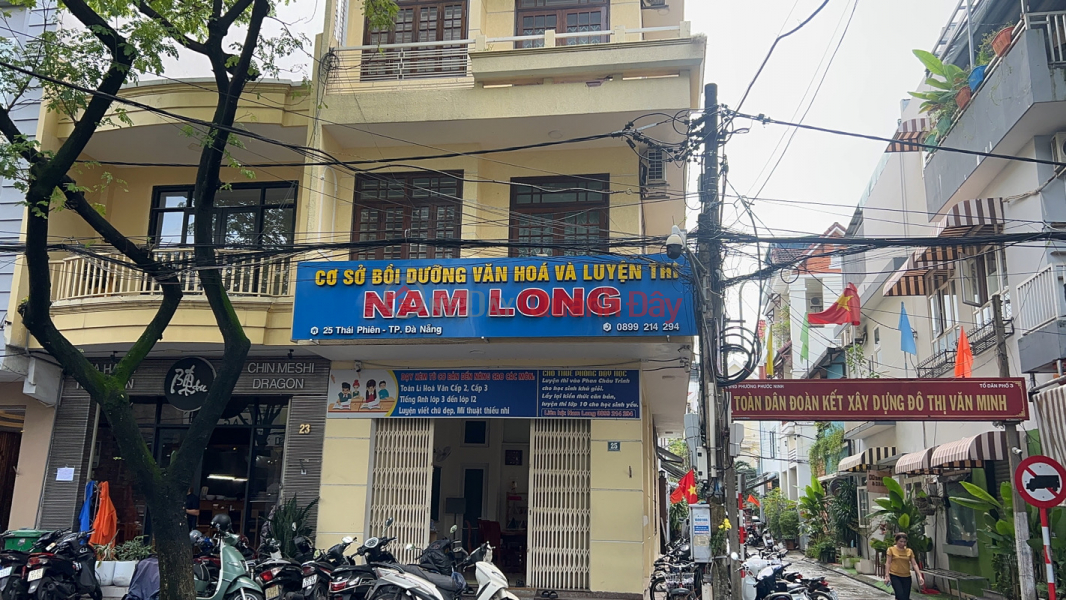 Cơ sở bồi dưỡng văn hoá và luyện thi NAM LONG- 25 Thái Phiên (NAM LONG cultural training and exam preparation facility - 25 Thai Phien) Hải Châu | ()(2)