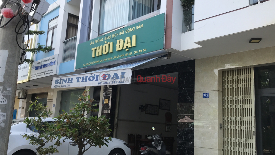 Real Estate Trading Company - Thoi Dai - 289 Le Quang Chi (Công ty giao dịch Bất Động Sản- Thời Đại- 289 Lê Quảng Chí),Cam Le | (1)