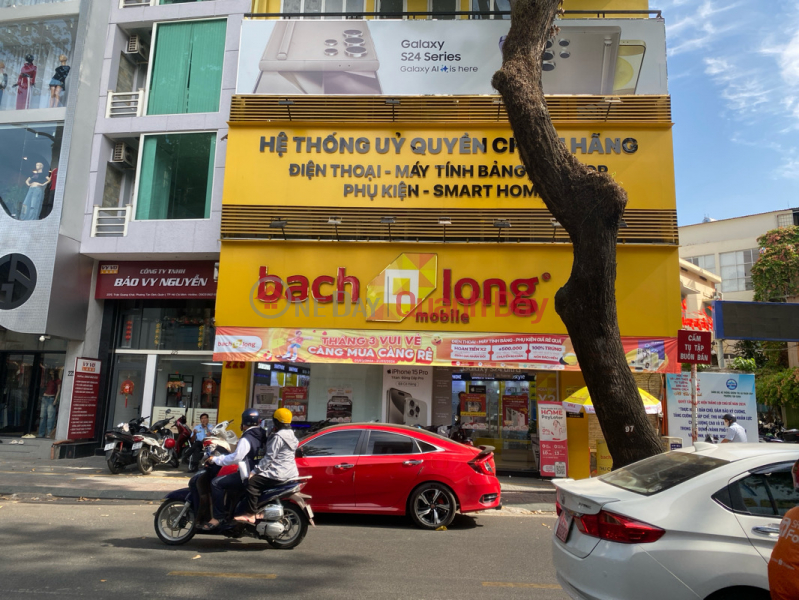 Cửa hàng Bạch Long Mobile - 225F Trần Quang Khải (Bach Long Mobile Store - 225F Tran Quang Khai) Quận 1 | ()(3)