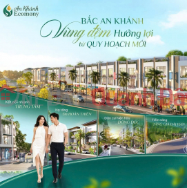 Lô liền kề 109m², tọa lạc ngay trong KĐT Bắc An Khánh, đường rộng 36m, vị trí trung tâm KĐT. _0