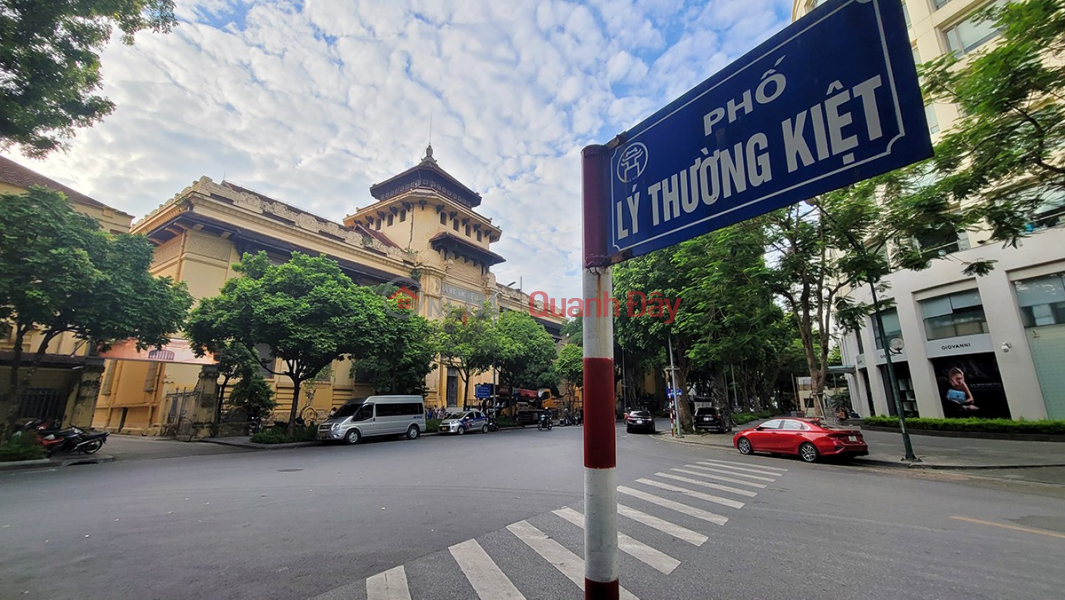 Ly Thuong Kiet House for sale, 25m2, frontage 4.6m, 9.7 billion, free car, top business Sales Listings