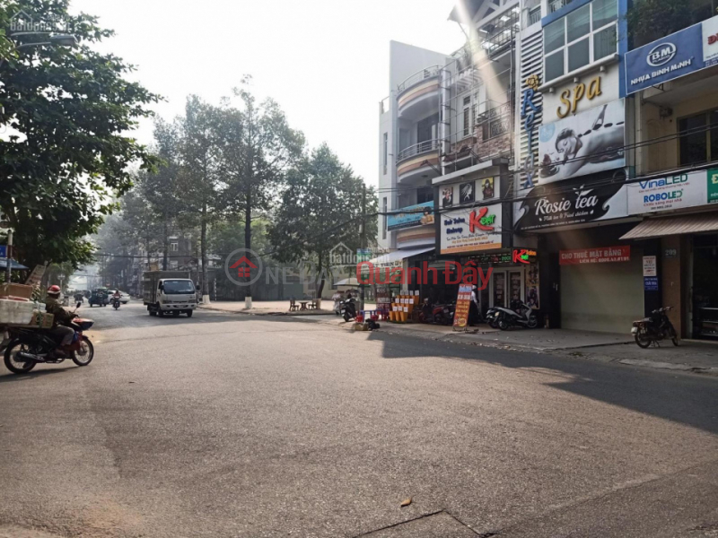 House for sale on street 19, Coopmart Ten Lua area, area 4.5x15m, 1 floor 3L, price 16 billion. Contact 0938 703545, Vietnam | Sales | đ 16 Billion