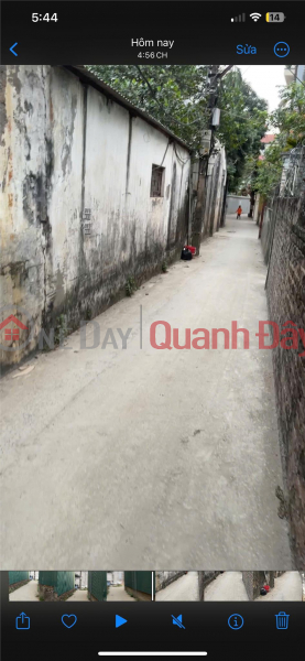 Property Search Vietnam | OneDay | Residential | Sales Listings | OWNER URGENTLY NEEDS TO SELL a potential land plot - good price in Hoai Duc district, Hanoi