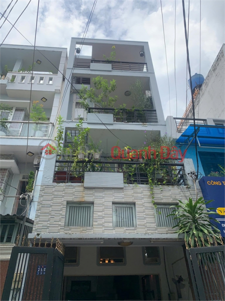 4-storey house, 68m2, only 7.4 billion. Right in DreamHome area, Thach Da Market, Street No. 59. Sales Listings