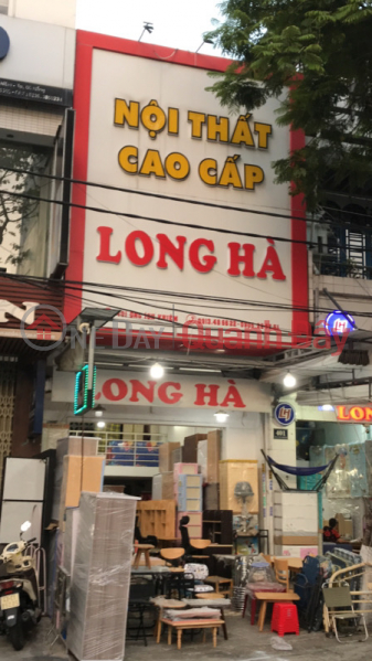 Nội thất cao cấp Long Hà - 401 Ông Ích Khiêm (Nội thất cao cấp Long Hà - 401 Ông Ích Khiêm),Hai Chau | (1)