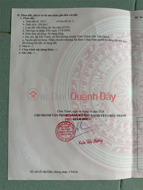 HOT HOT CHÍNH CHỦ CẦN BÁN NHANH LÔ ĐẤT ĐẸP TẠI Xã Tân Hương, Châu Thành, Tiền Giang _0