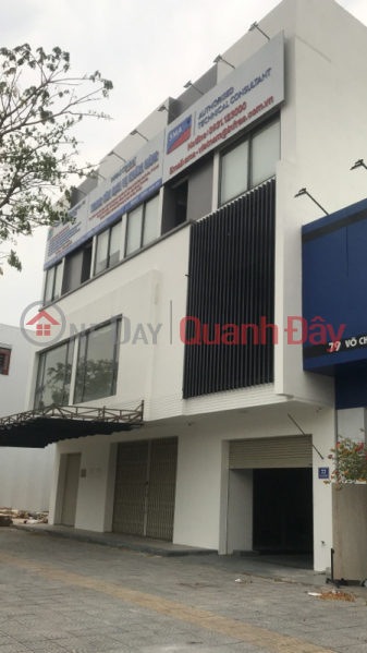 Trung tâm bảo hành SMA Việt Nam- 77 Võ Chí Công (SMA Vietnam Warranty Center - 77 Vo Chi Cong) Cẩm Lệ | ()(3)