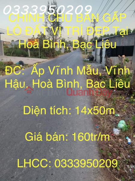 THE OWNER IS URGENTLY SELLING A BEAUTIFUL LOCATION OF LAND IN Hoa Binh, Bac Lieu Sales Listings