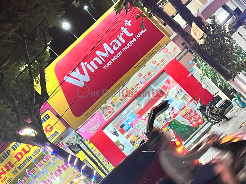 Winmart - 38 Le Thanh Nghi (Winmart - 38 Le Thanh Nghi),Hai Chau | (3)