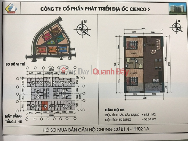 Property Search Vietnam | OneDay | Nhà ở Niêm yết bán, Chính chủ bán căn hộ 65m2 rẻ nhất Kđt Thanh Hà Cienco 5