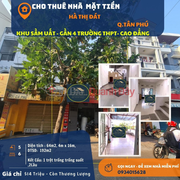 House for rent in Ha Thi Dat frontage, 64m2, 2 floors, 14 million - near 4 schools Rental Listings