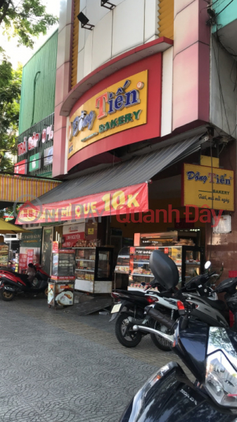 Dong Tien bakery -106c Nguyen Huu Tho (Đồng Tiến bakery -106c Nguyễn Hữu Thọ),Hai Chau | (3)