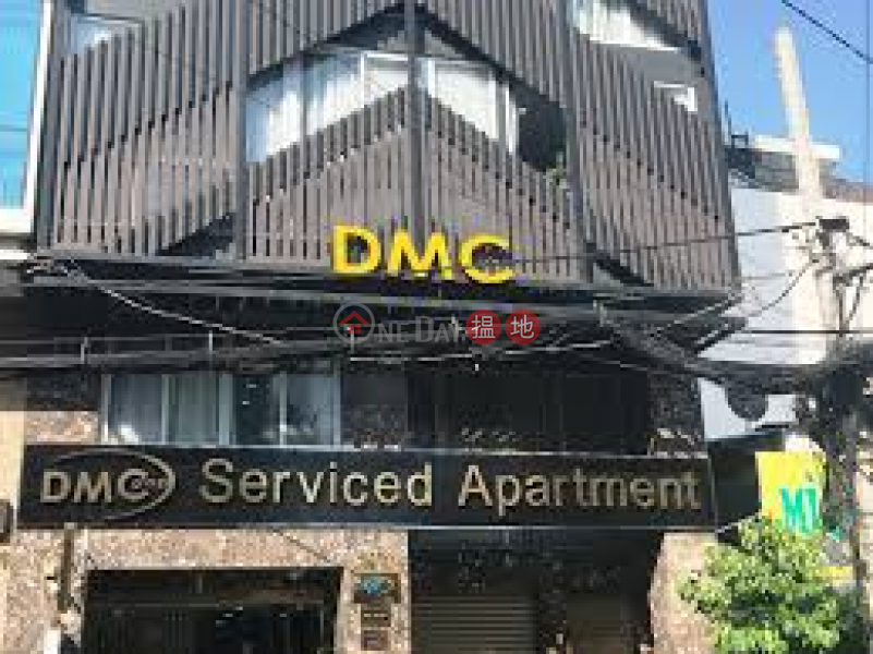 Căn hộ dịch vụ DMC (DMC Serviced Apartment) Bình Thạnh | ()(2)