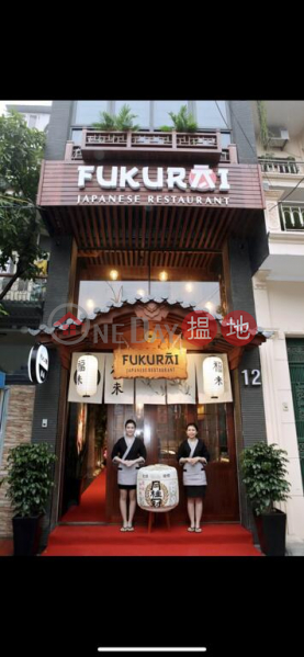 Khách sạn & Căn hộ Fukurai (Fukurai Hotel & Apartments) Ba Đình|搵地(OneDay)(2)