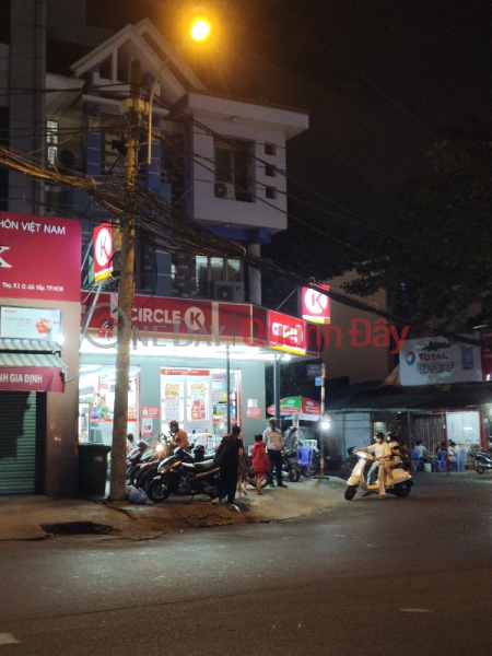 Cửa hàng tiện lợi Circle K - 67 Lê Đức Thọ (Circle K Convenience Store - 67 Le Duc Tho Street) Gò Vấp | ()(1)