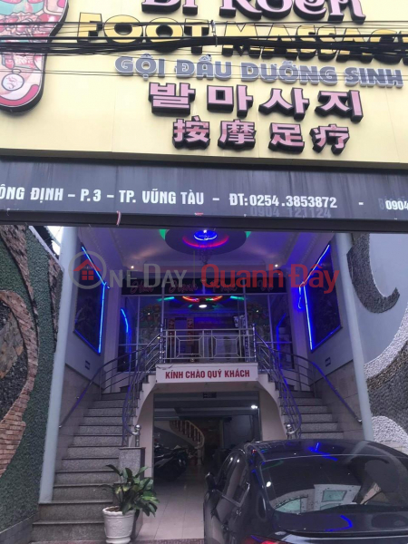 Property Search Vietnam | OneDay | Retail, Sales Listings, Owner Going abroad Needs to go MASSAGE food shop Biroen 325 Truong Cong Dinh, ward 3, Vung Tau city.