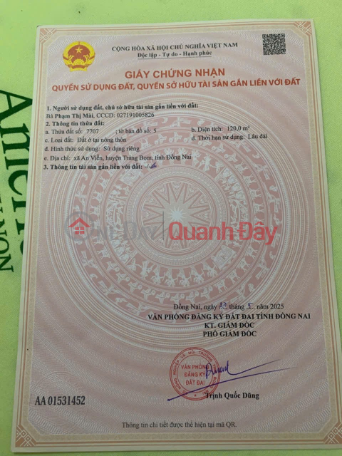 OWNER'S LAND - GOOD PRICE - Location: Hamlet 4, An Vien Commune, Trang Bom District, Dong Nai Province _0
