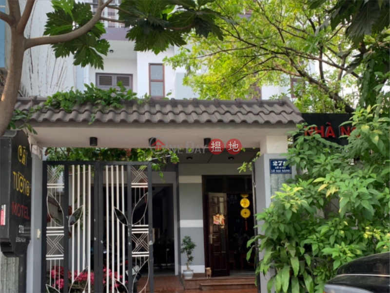 Cat Tuong Homestay (Cát Tường Homestay),Cam Le | (2)