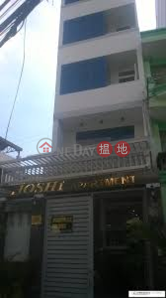 Căn hộ Hoshi (Hoshi Apartments) Bình Thạnh | ()(2)