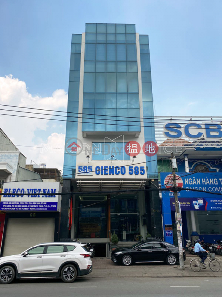 Cienco Building 585 (Toà nhà Cienco 585),Binh Thanh | (2)