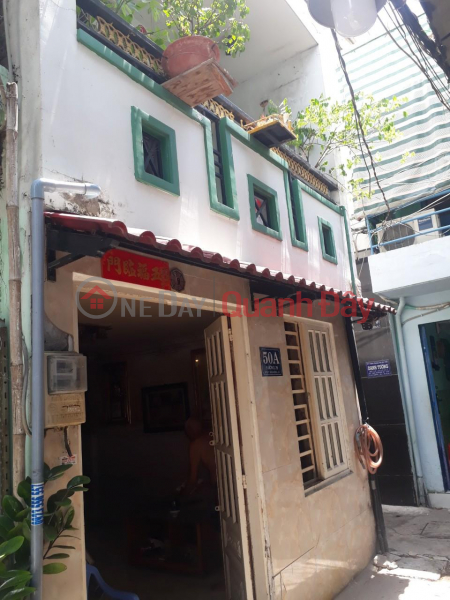 FOR SALE BY OWNER, Prime Location In Tan Kieng Ward, District 7 Sales Listings