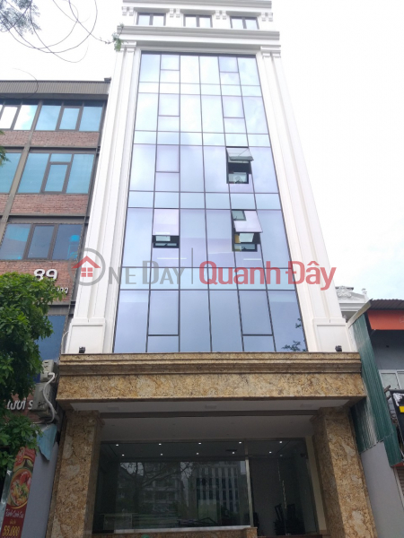 HOANG QUOC VIET Townhouse: 70m, MT 5m, 7 floors, sidewalk, elevator, Cars stored indoors, 15 billion | Vietnam Sales | đ 15 Billion