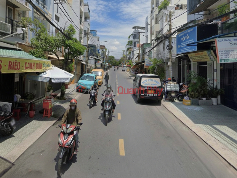 L2097 ️ House on Nguyen Van Cong Street, Go Vap District, Shared Ownership, Square shape, Alley access, 5 floors, 4x15m, 7.x billion VND, Vietnam | Sales | đ 7.3 Billion