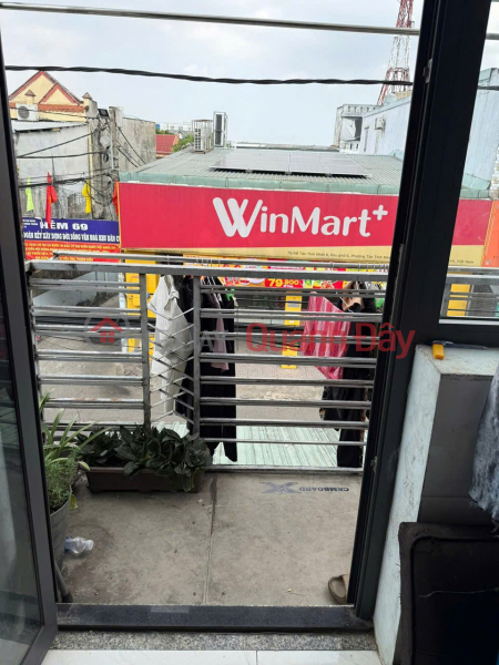 đ 7 Billion, HOT HOT – OWNER NEEDS TO SELL HOUSE IN TAN THOI NHAT WARD, DISTRICT 12, HO CHI MINH CITY