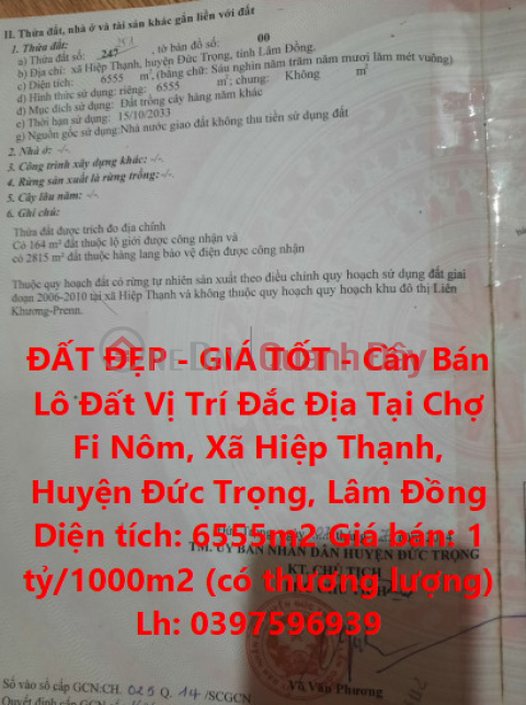 ĐẤT ĐẸP - GIÁ TỐT - Cần Bán Lô Đất Vị Trí Đắc Địa Tại Huyện Đức Trọng, Lâm Đồng _0