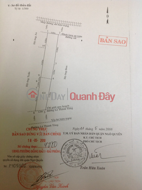 Selling land to give away a house on the street with an area of 147.2m2 at 359 Le Thanh Tong street, Ngo Quyen _0