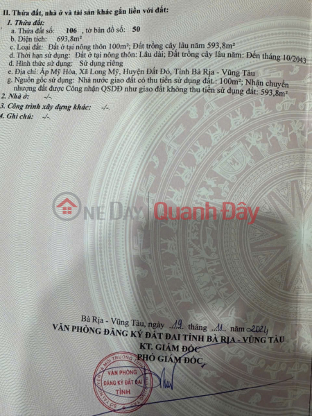 ĐẦU TƯ LÀ SINH LỜI - Chính Chủ Bán Lô Đất Xã Long Mỹ, Đất Đỏ, Bà Rịa Vũng Tàu, Việt Nam Bán đ 15 tỷ