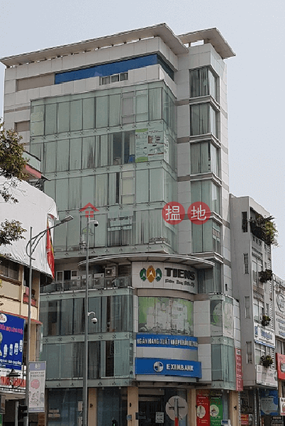 Saphire Plaza Building (Tòa nhà Saphire Plaza),Hai Chau | (2)