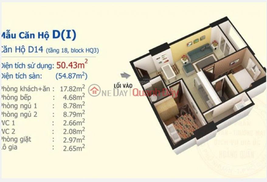 đ 1.55 Billion Owner selling 2-bedroom apartment at HQC Plaza, fully furnished, only 1.55 billion VND, with separate ownership certificate.