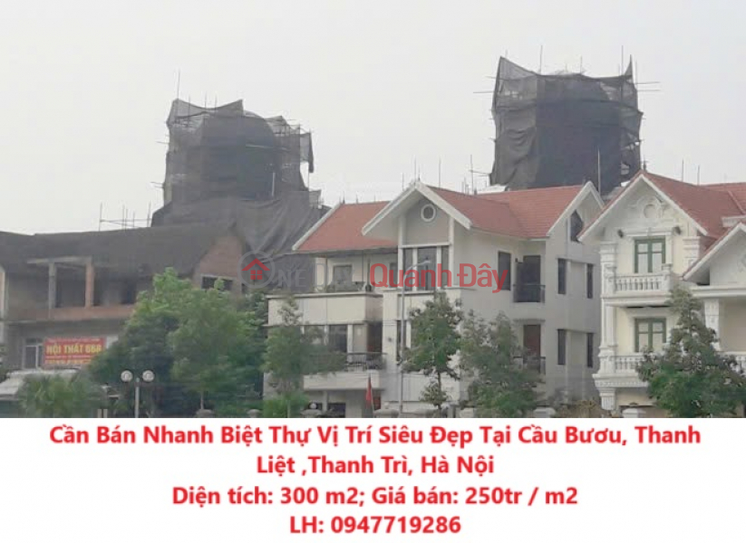 Cần Bán Nhanh Biệt Thự Vị Trí Siêu Đẹp Tại Cầu Bươu, Thanh Liệt ,Thanh Trì, Hà Nội Niêm yết bán