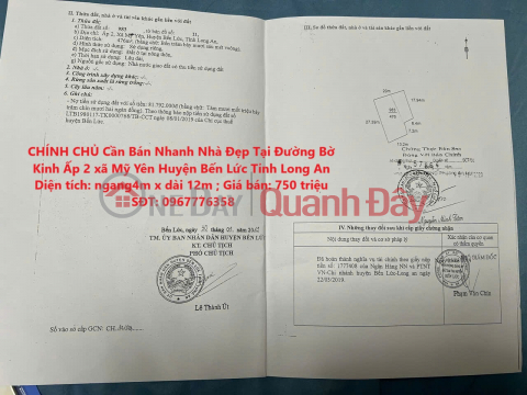 OWNER Needs to Sell Quickly a Beautiful House on Bo Kinh Street, Hamlet 2, My Yen Commune, Ben Luc District, Long An Province _0