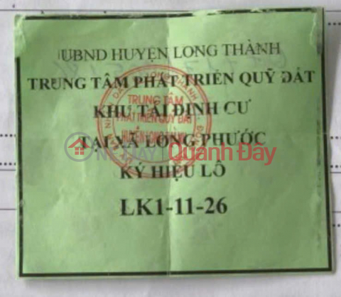 BEAUTIFUL LAND - GOOD PRICE - URGENTLY SELLING A PLOT OF POTENTIAL LAND IN LONG PHUC REGIONAL AREA, LONG THANH, DONG NAI _0