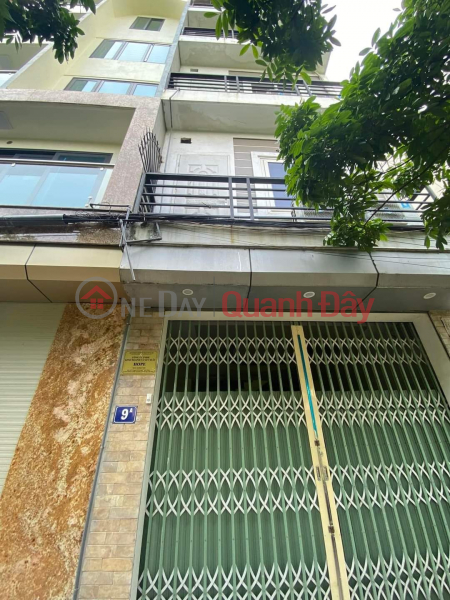 Urgent sale of Xuan Dinh house, car parked at the gate, corner lot, straight lane close to the big street 60m, only 4.8 billion VND Sales Listings