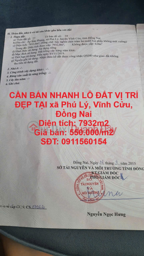 QUICK SALE OF LAND IN A GOOD LOCATION IN Phu Ly Commune, Vinh Cuu, Dong Nai _0