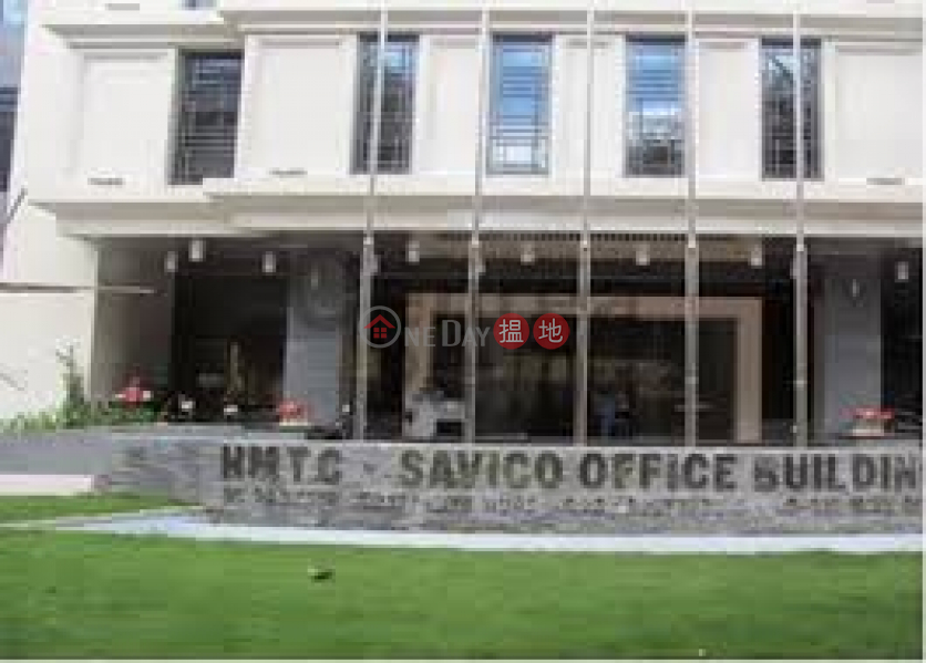 Hmtc - Tòa nhà văn phòng Savico (Hmtc - Savico Office Building) Quận 1 | ()(2)