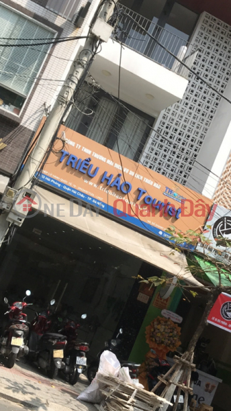 Triều Hảo Tourist- lô 13 Hải Phòng (Trieu Hao Tourist- Lot 13 Hai Phong) Hải Châu | ()(2)