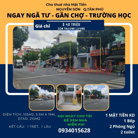 House for rent on Nguyen Son street, 105m2, 1st floor, right at the crossroads _0