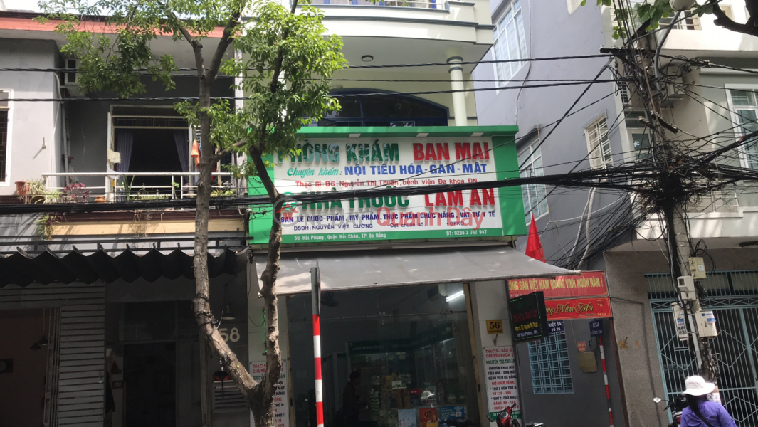 Nhà thuốc Lâm An- 56 Hải Phòng (Lam An Pharmacy - 56 Hai Phong) Hải Châu | ()(1)