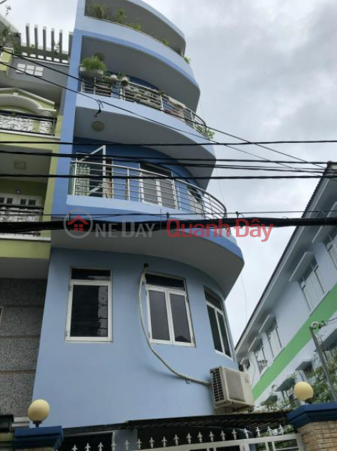 Corner house for sale, 2 sides of truck alley, No Trang Long, Binh Thanh, 5 floors, only 13 billion 1 _0