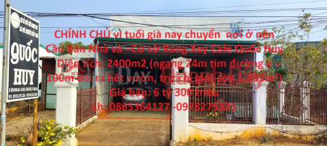 The OWNER, due to his old age, has moved to another location and needs to sell his house and Quoc Huy Coffee Roasting Facility _0