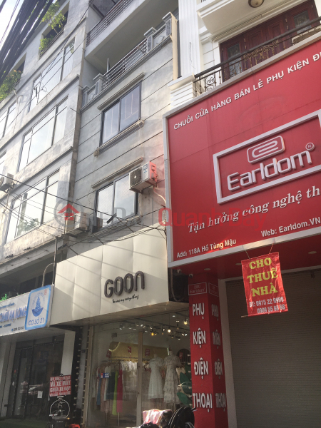 GOON STORE 120 Ho Tung Mau (GOON STORE 120 Hồ Tùng Mậu),Cau Giay | (2)